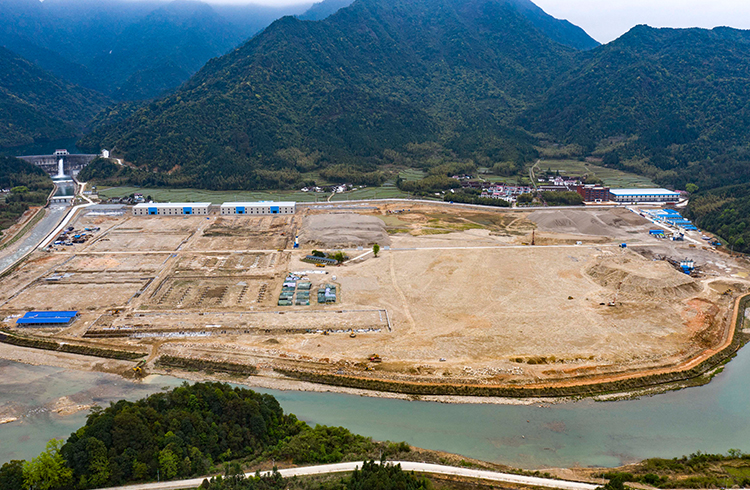Guangze Modern Fishery Industrial Park Project